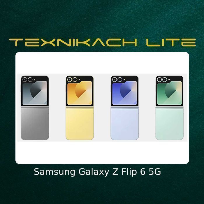 Новый! Samsung Galaxy Z Flip 6 5G - Доставка Бесплатно