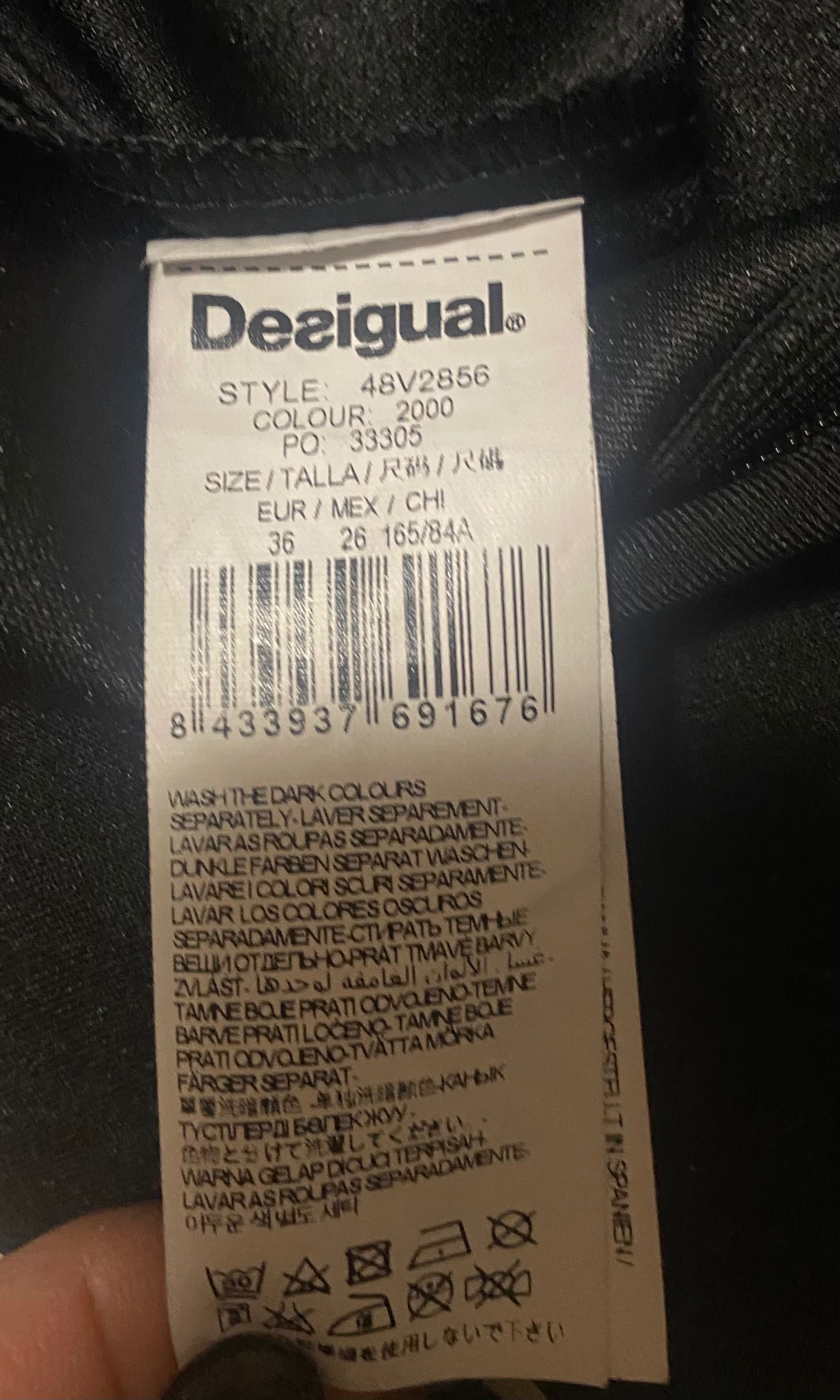 Дамска Рокля Desigual