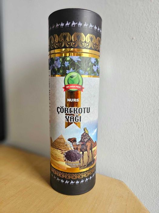 Nurs масло от черен кимион студено пресовано за имунитет 250ml