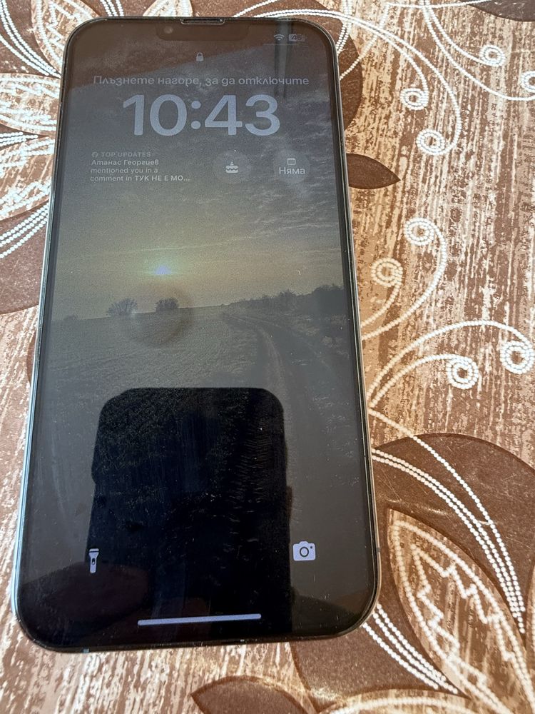 Apple iPhone 13 Pro Max  Sierra Blue 128 Gb