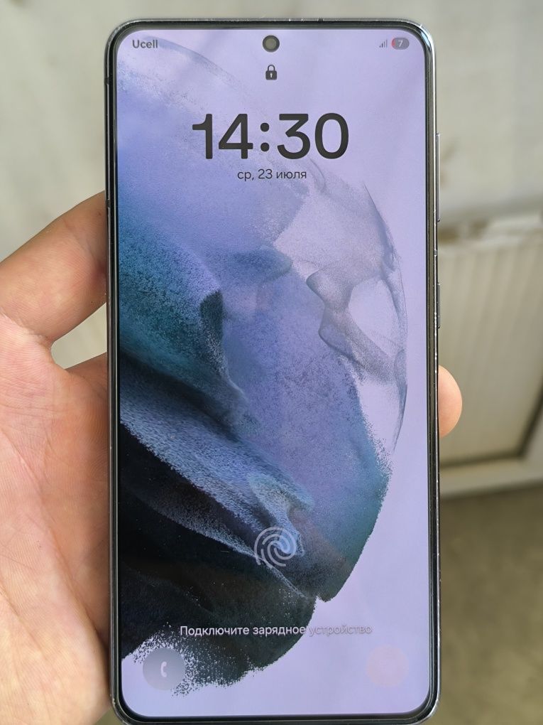Samsung S21 128GB