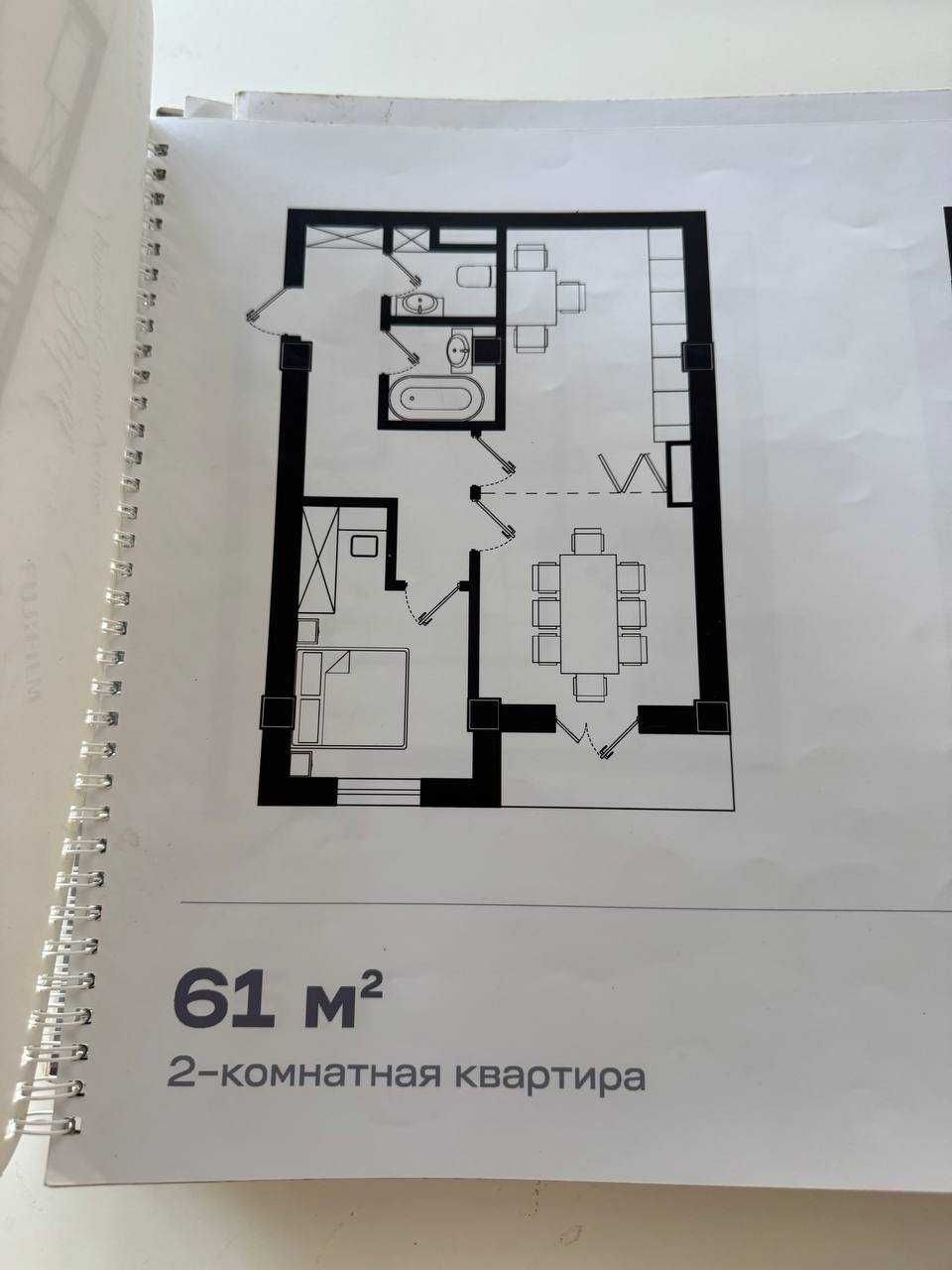 Кушбеги Ш.Руставели 61м2 до 113м2 КОРОБКИ можно ремонт СРОЧНАЯ цена!!!
