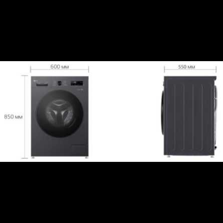 LG 9 кг — мощная и умная стиральная машина с паровой функцией!