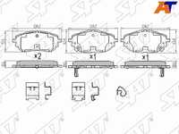 Колодки тормозные Toyota Auris