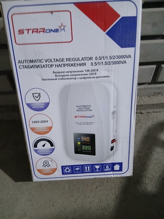 Elektr taqsmlagich 220 qiberadi