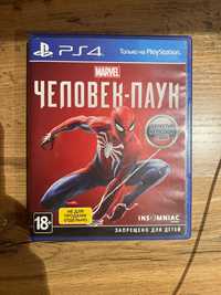 Диск на PlayStation4 (Ps4) Человек паук