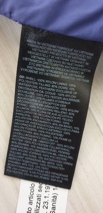 The North Face Nuptse 700 Down Mens / XS ОРИГИНАЛ! Зимно пухено Яке!