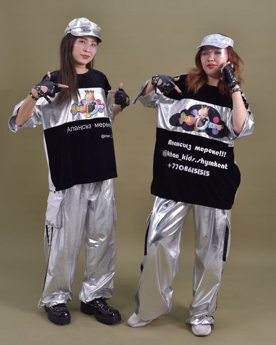 Работа,аниматоры,студенты,