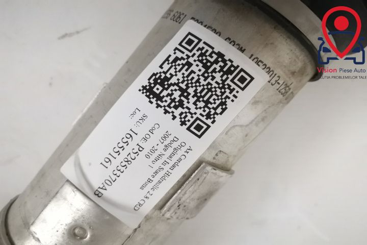 Хидравличен кардански вал / Hydraulichen kardanski val Додж Нитро / Do