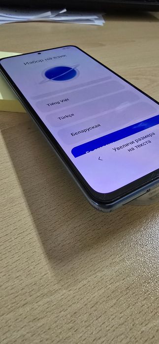 Xiaomi Poco F3 5G 256GB