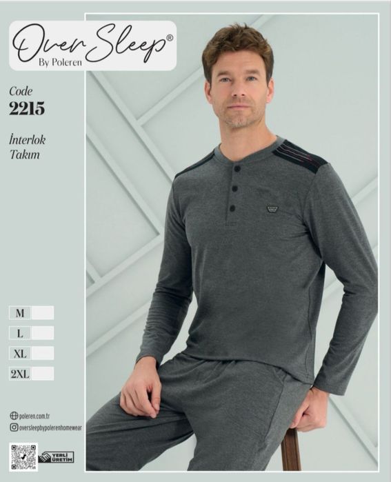 Пижамы мужские Турция