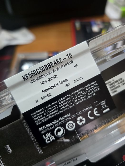 Оперативная память