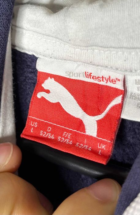 Puma Big Logo Blue Hoodie Мъжко Горнище
