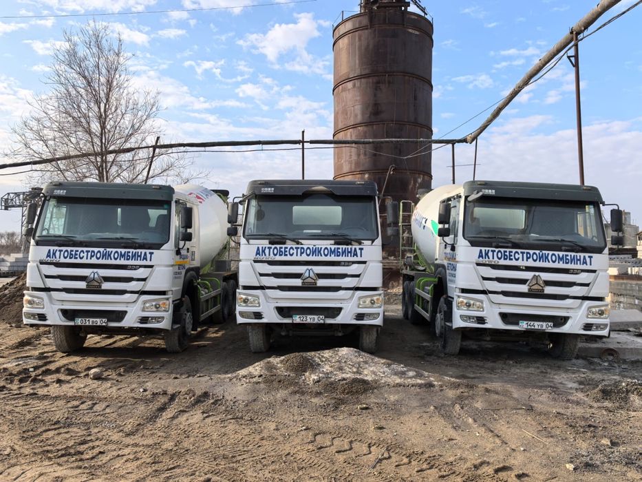 Бетон по городу Актобе М100 - М400