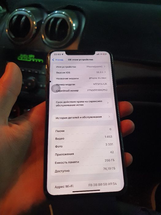 Iphone XS Max 256GB sotiladi