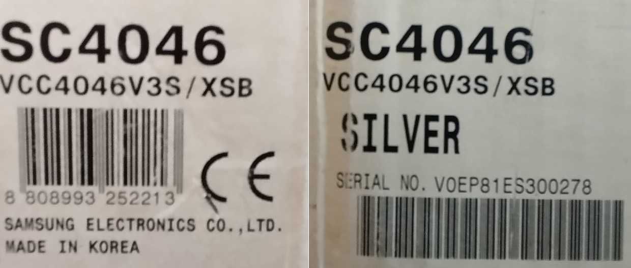 Пылесос Samsung SC4046 в хорошем состоянии (возможна доставка)