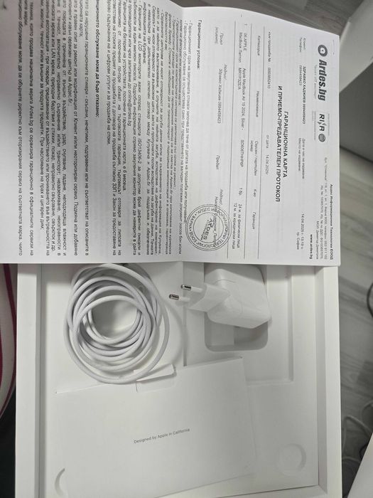 НОВ!!! Macbook Air M3 - 15 inch - Гаранция