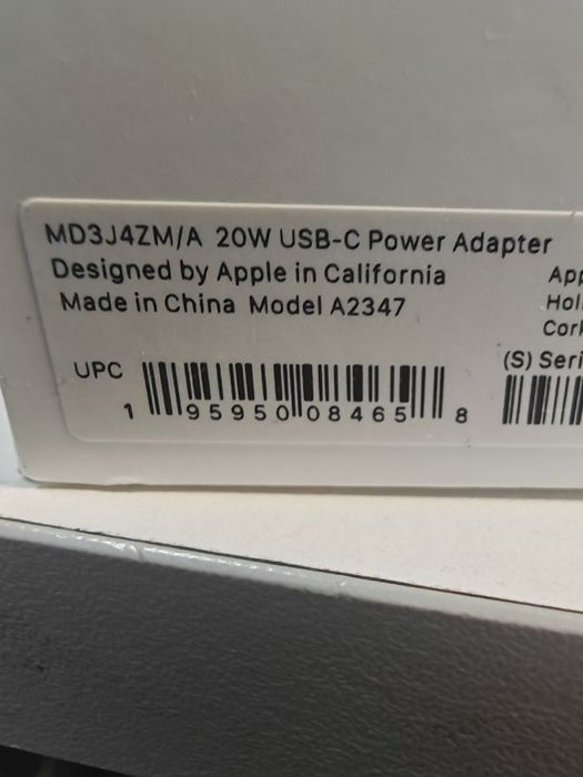 Оригинално зарядно Apple iphone 17 pro max 16 pro 15 plus, 14  20W нов