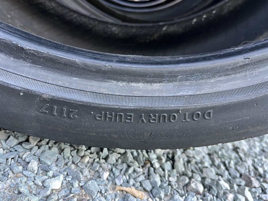 Гуми 225/40 R19 ЛЕТНИ