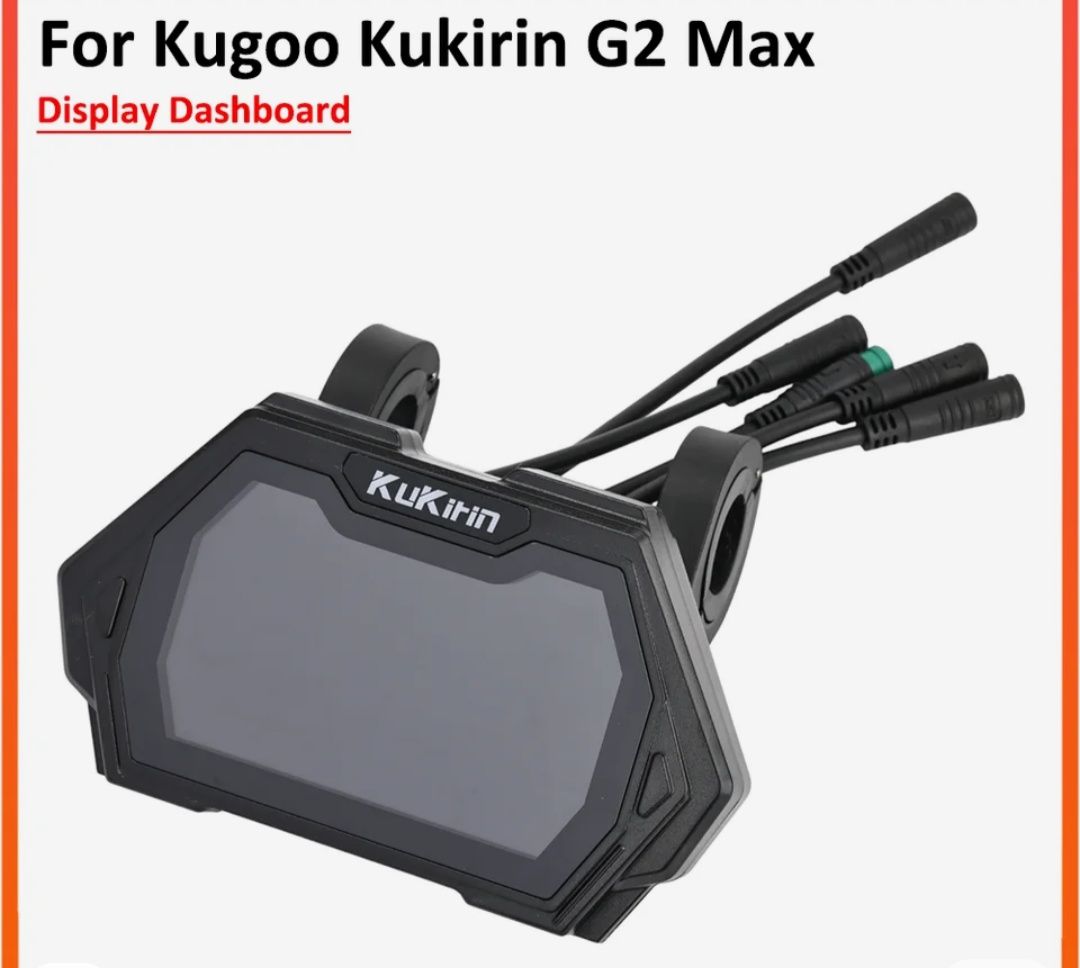 Display trotineta electrica kugoo g2 max / pro