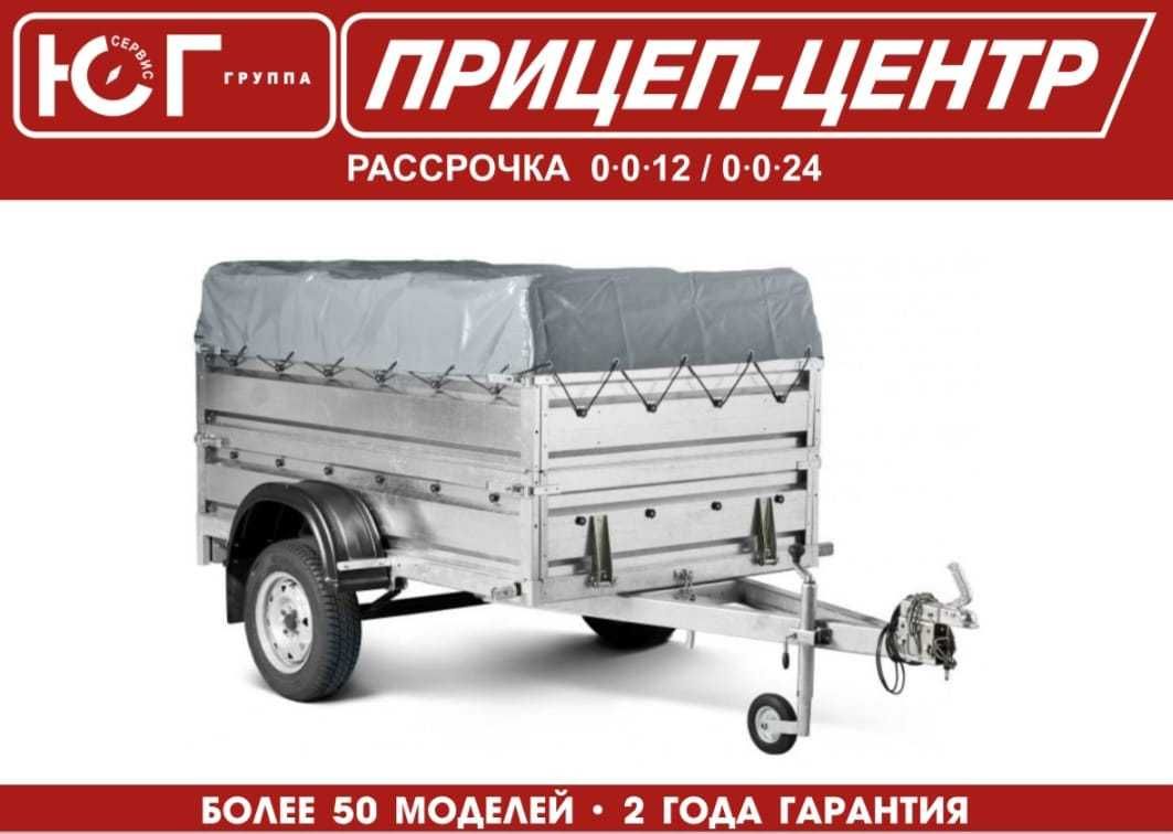 Легковые прицепы КМЗ