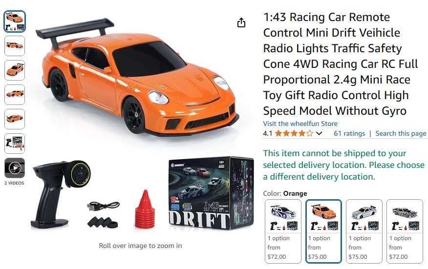 1:43 RC Дрифт Мини Кола Porsche GT3 4×4, Жироскоп, Лед Светлини, 2.4Gh