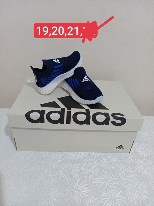 Adidași pentru copii