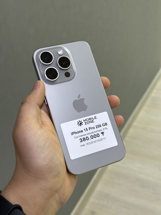 Iphone 15 Pro 256 GB | Mobile Zone