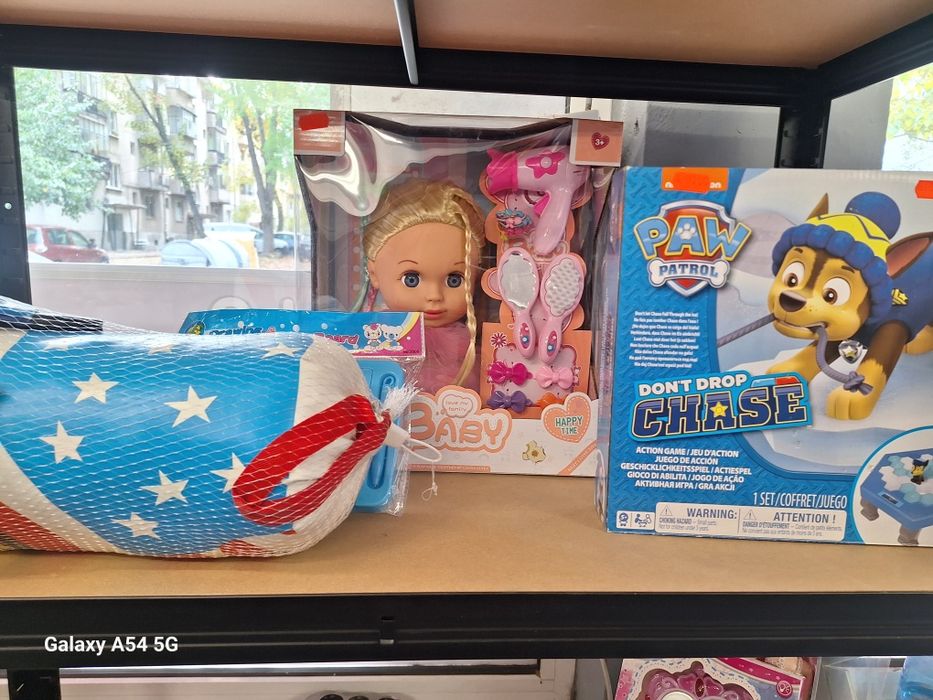 Детски играчки разпродажба