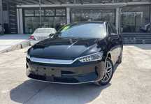 Bud qin plus 610 km