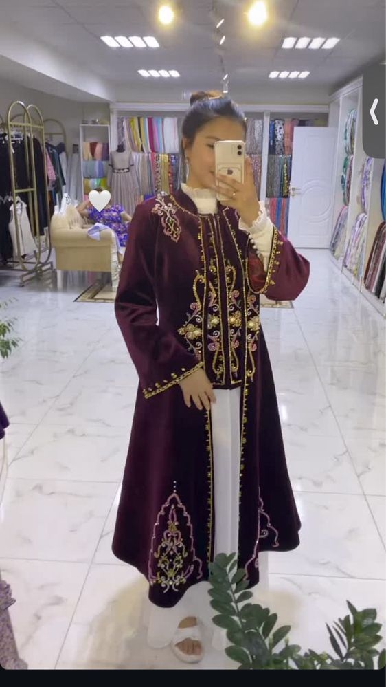 Бешпент и кажекей