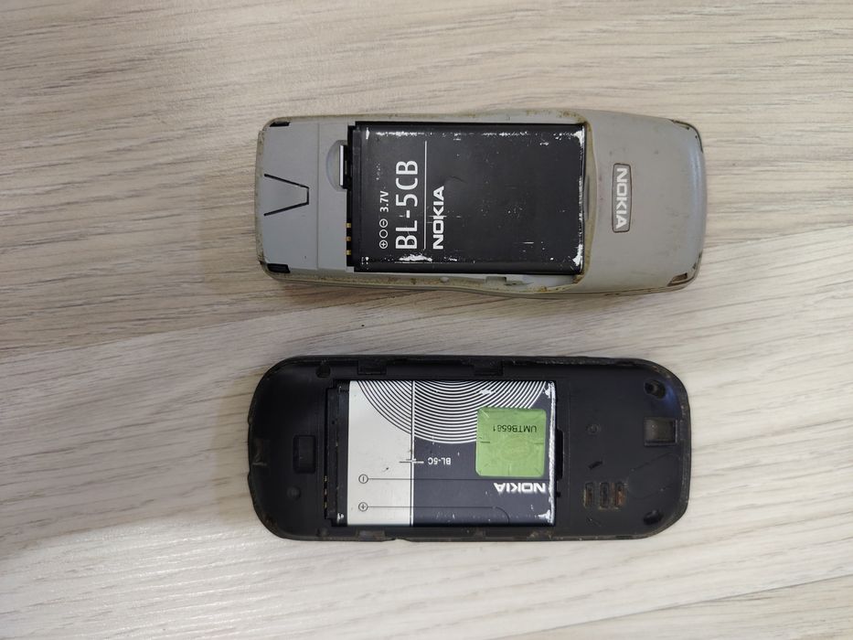 Nokia 1280, 1100 imey o'tgan