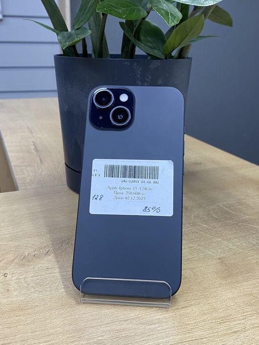 iPhone 15, 128GB, Рассрочка 0-0-12