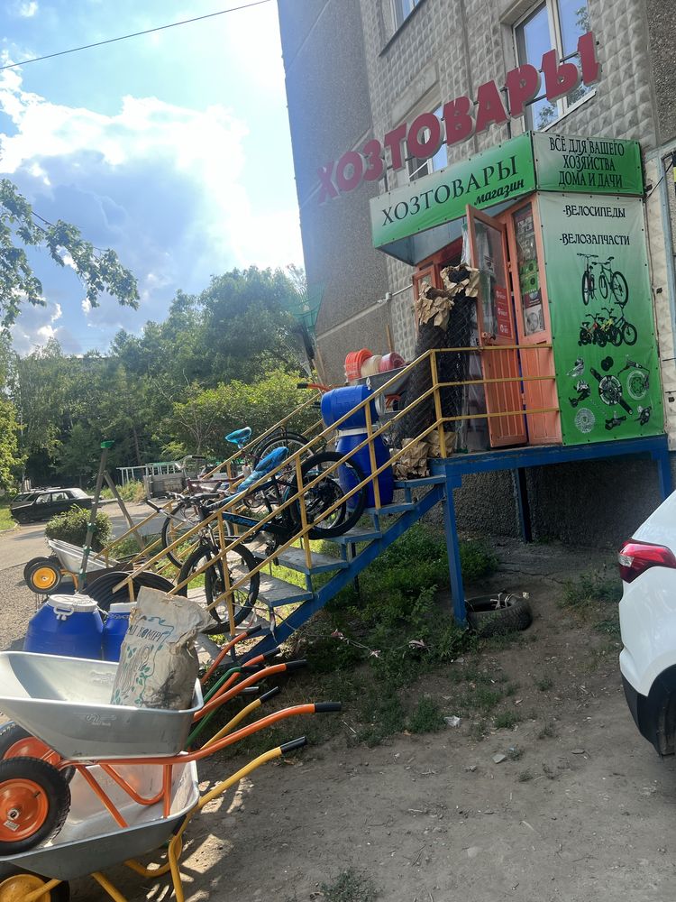 Бумага туалетная .Туалетная бумага.Дәретхана қағазы