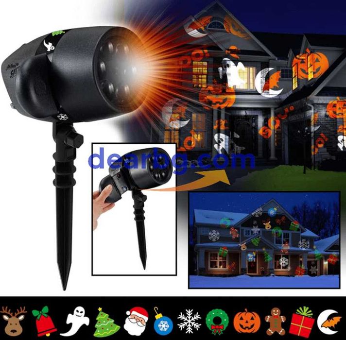 Светлинен Празничен LED Проектор SLIDE с 12бр. приставки