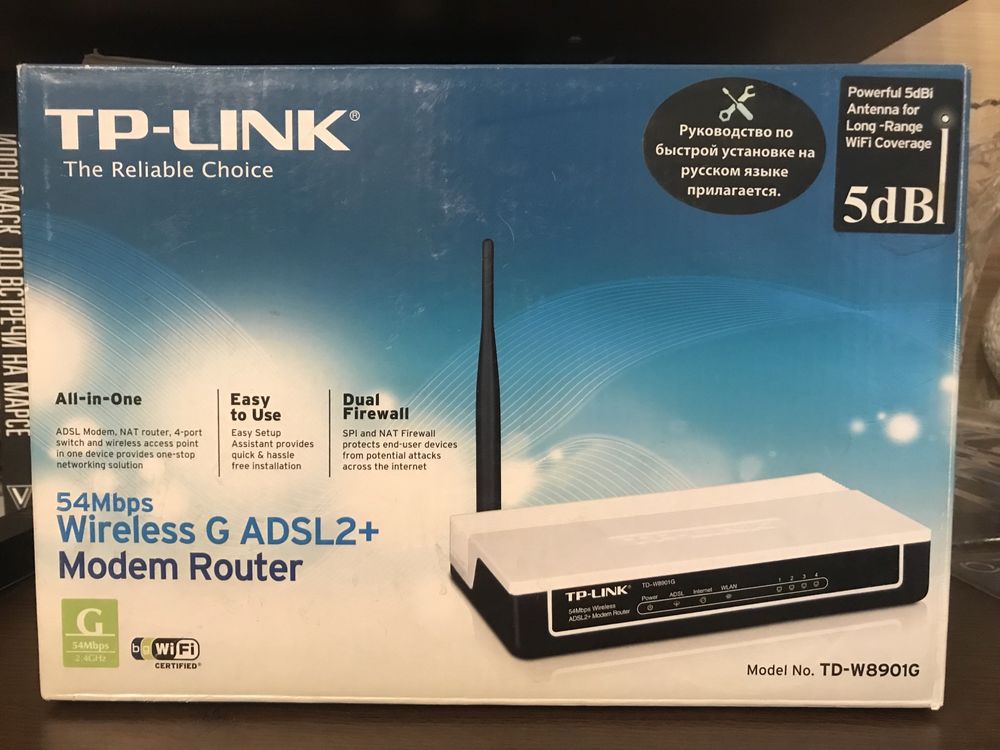 Модем TP-link TD-W8901G