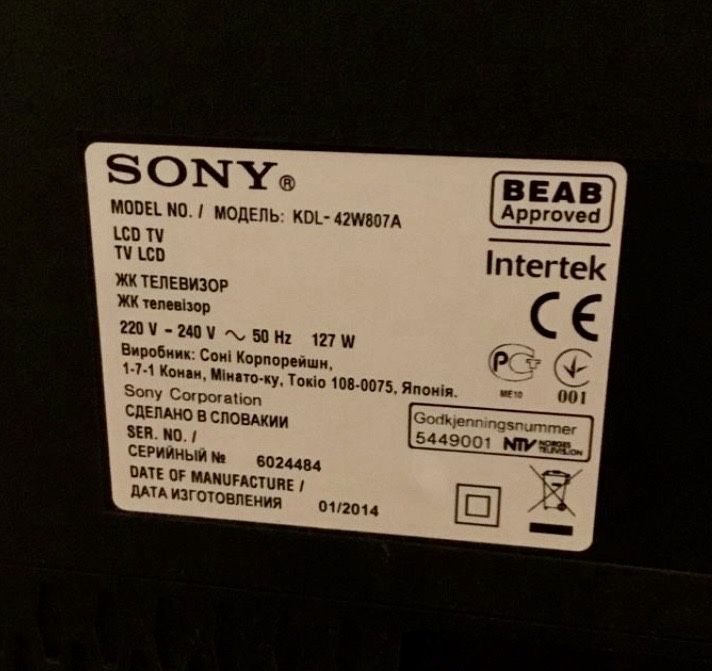 Sony KDL 42inch Full HD Smart TV