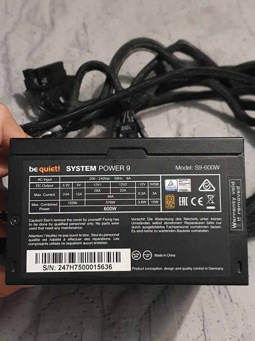 Be Quiet! System Power 9 600W 80+Bronze