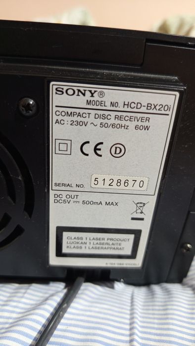 Уредба Sony 60w без колони и дистанционно