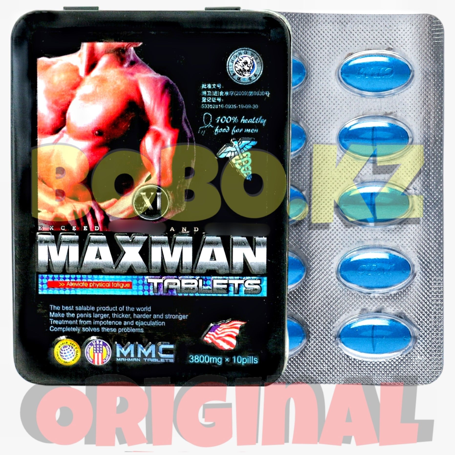 МАКСМЭНИН для настоящих мужчин (10 таблеток) проверенный мультивитамин