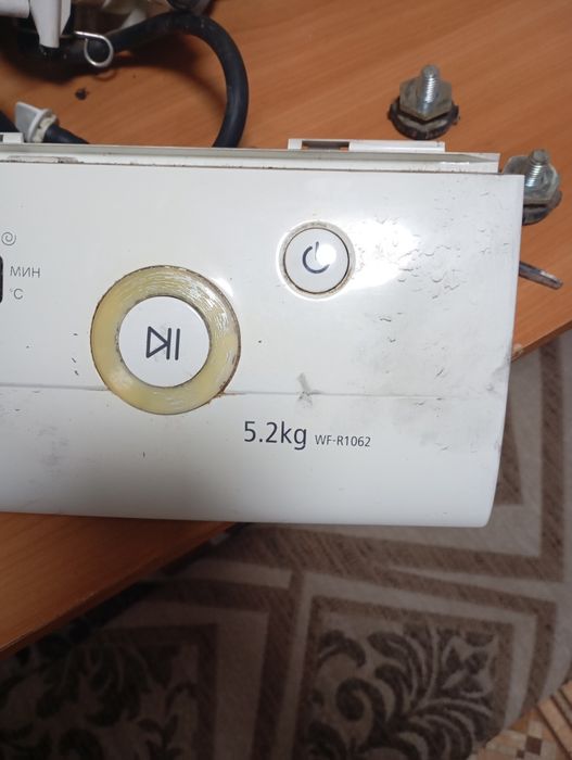 Продам запчасти для стиральной машины марки Samsung   WF-R1062
