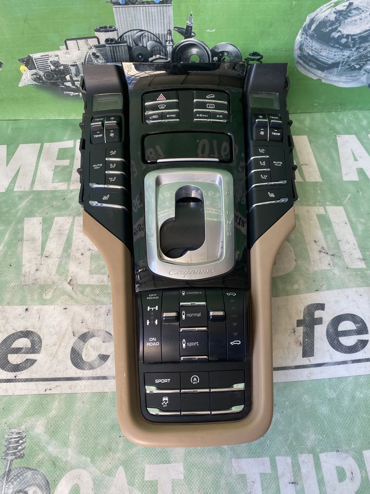 Selector mod condus Porsche Cayenne 2014