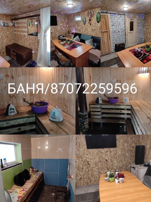 Финская сауна на дому большая и чистая центр