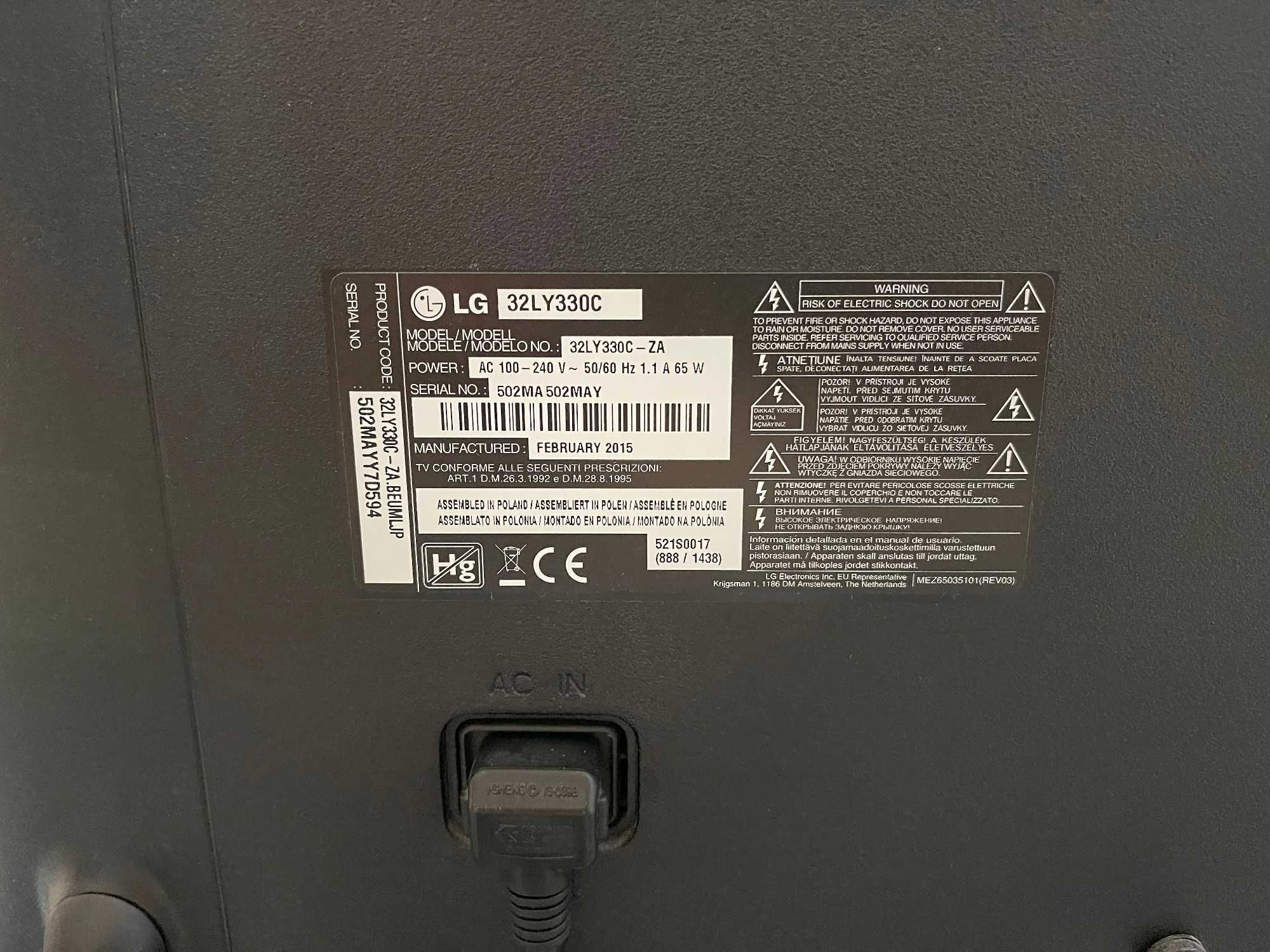 Телевизор LG 32 " IPS LCD