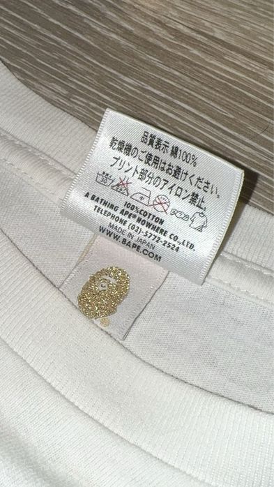 Tricou Bape Original Mov L