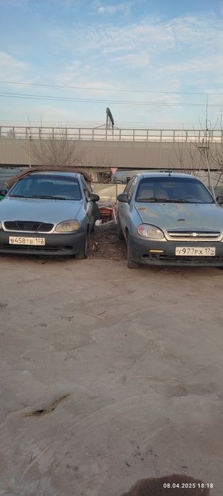 продам заз шанс.