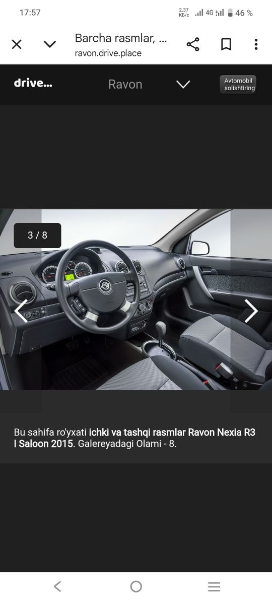 Elitish hizmati òzbekiston  neksa 3 kòbilt ònekis damas