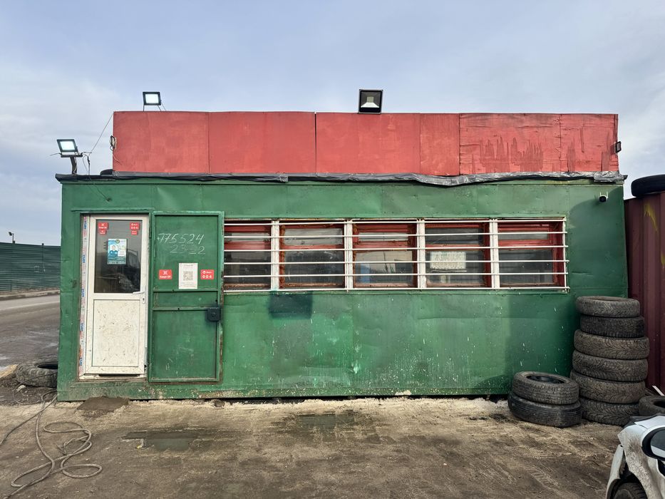 Продам готовый бизнес Шиномонтаж