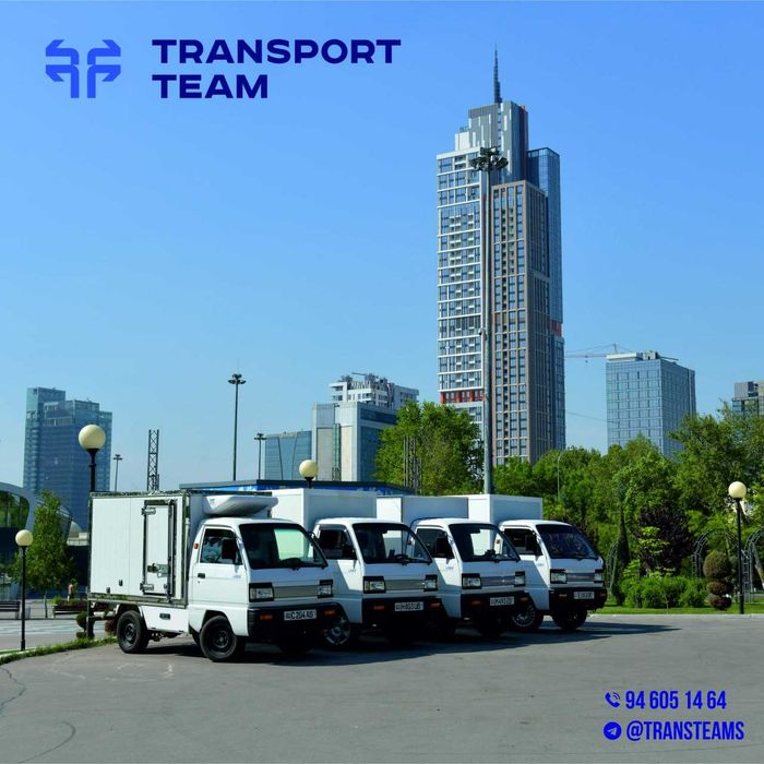 Перевозка грузов в Ташкенте и по Узбекистану и аренда юридический лица