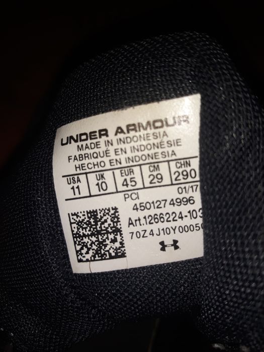 adidași under armour